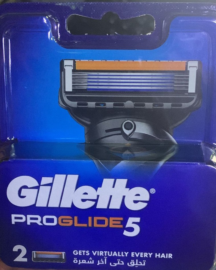 Gillette Proglide Razor Blades 2 Pieces