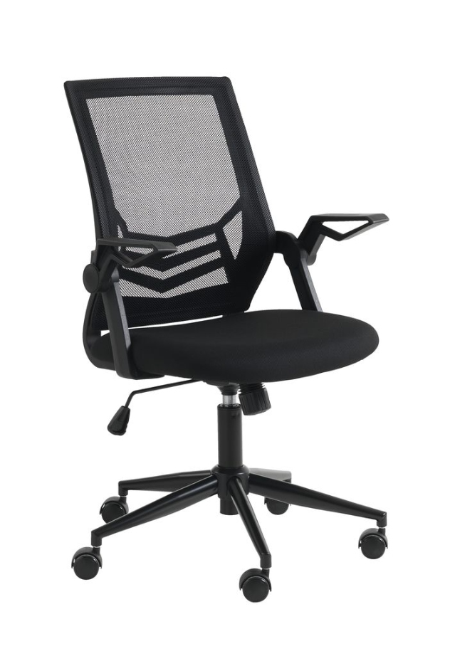 Buy Desk chair ASPERUP black mesh fabric Online From JYSK Kuwait