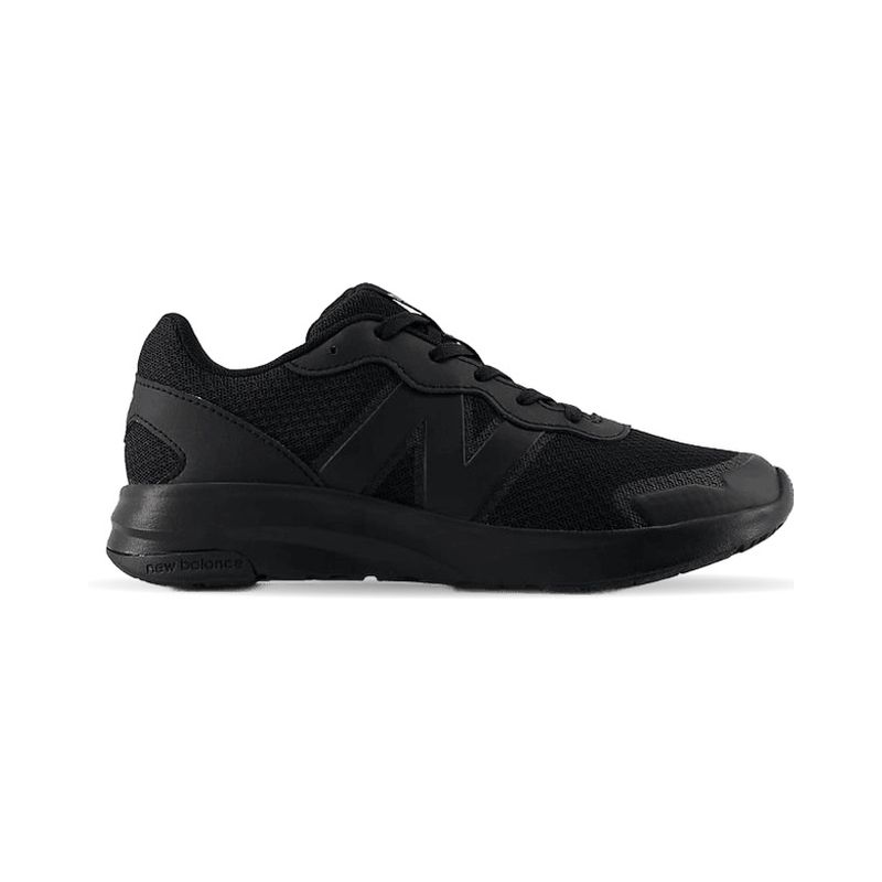 حذاء 578 V1 من New Balance – للأطفال