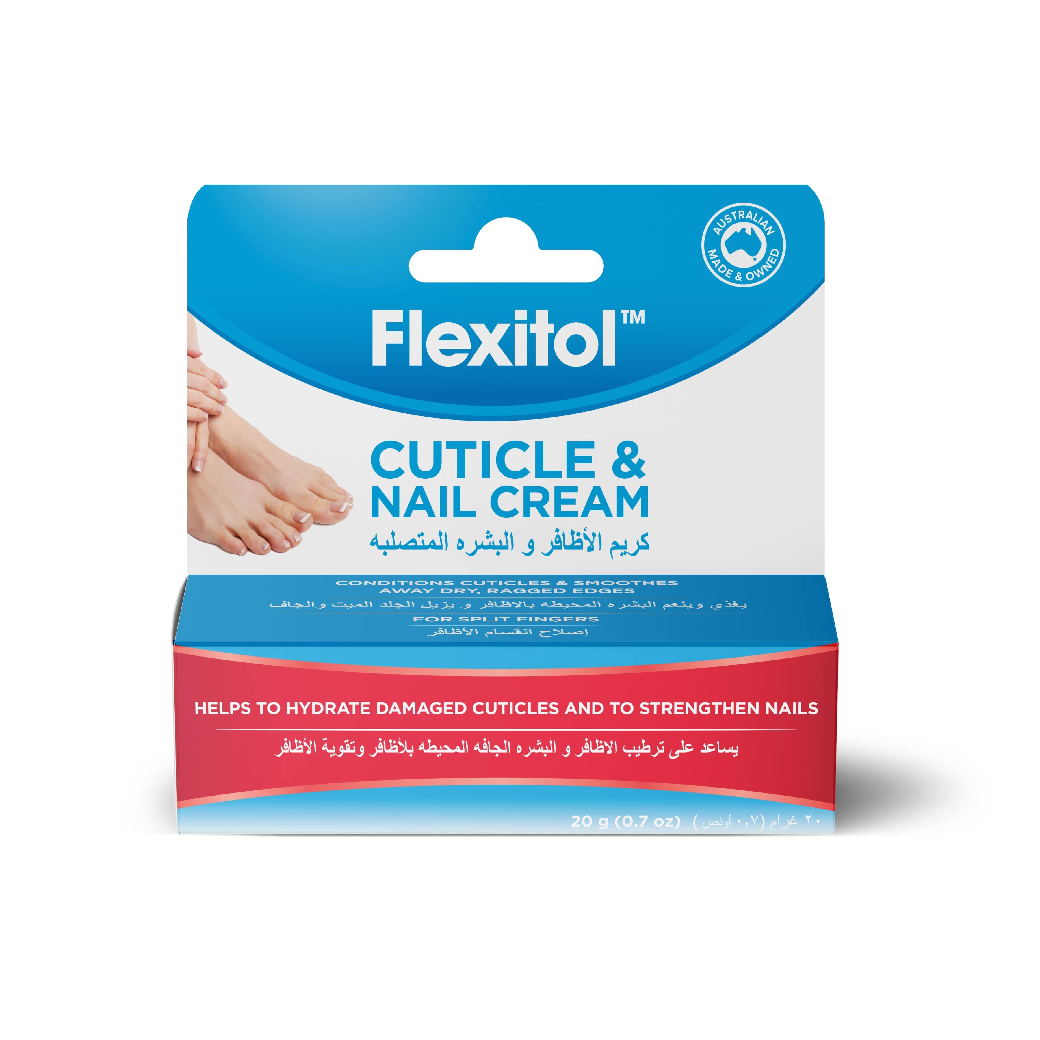 Flexitol Cuticle & Nail Cream 20gm