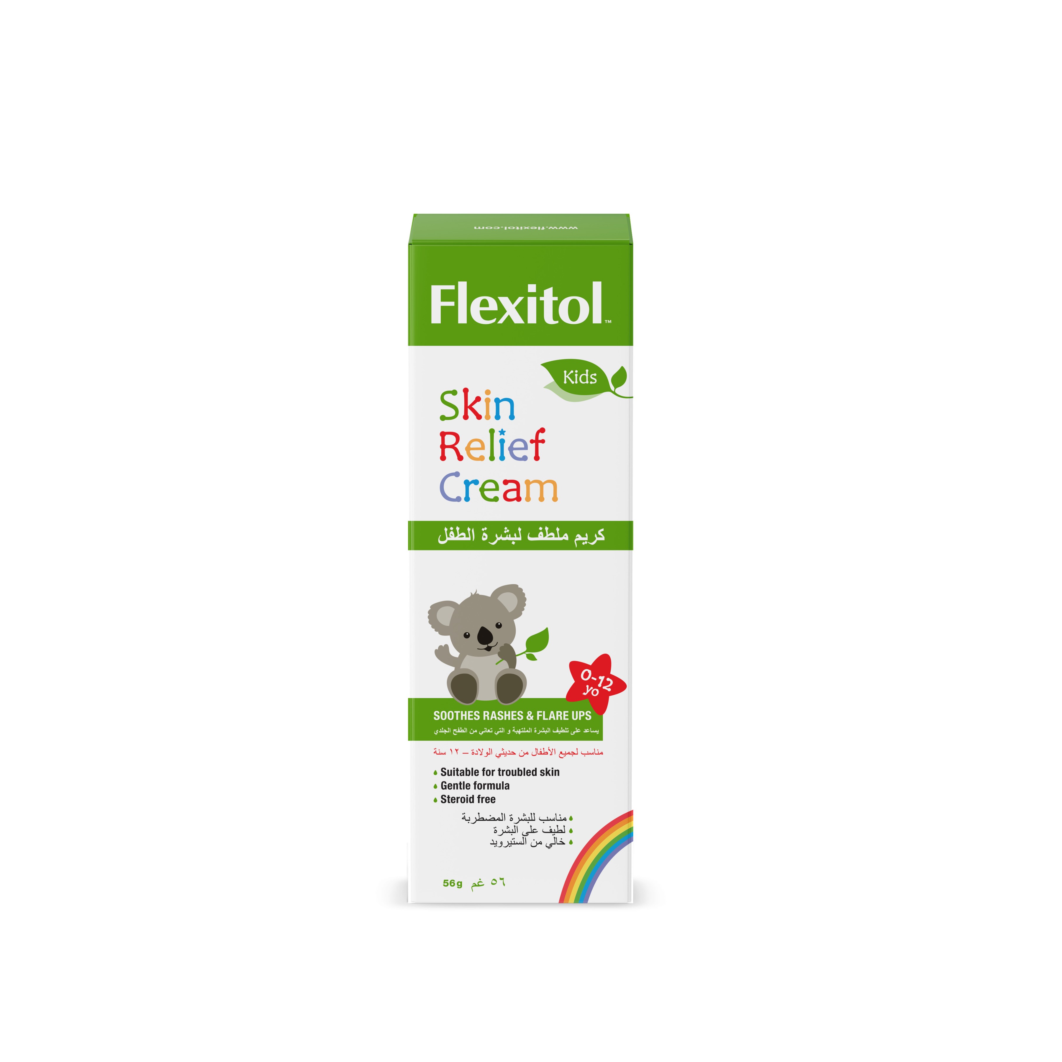 Flexitol Kids Skin Relief Cream 56gm