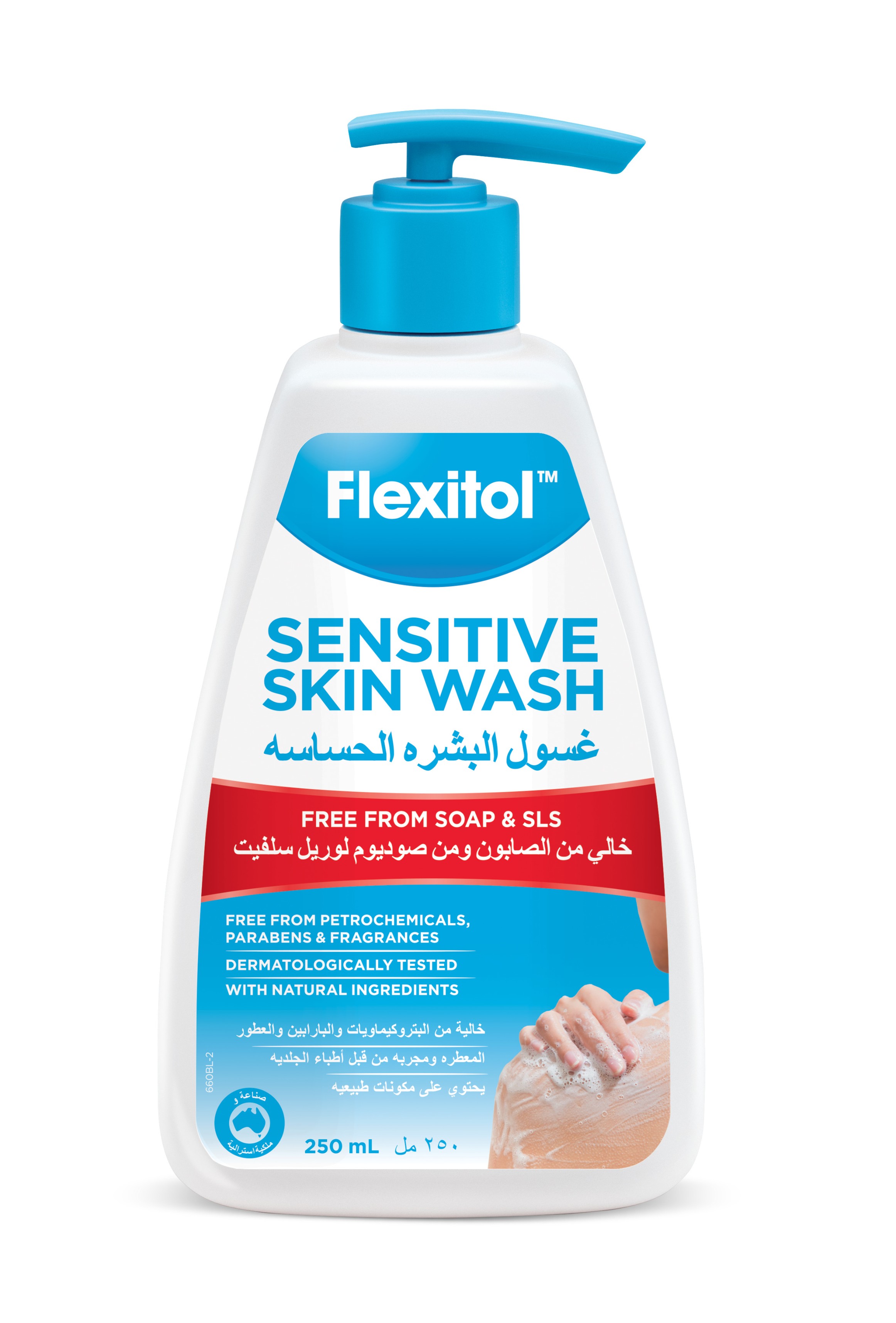 Flexitol Sensitive Skin Wash 250ml