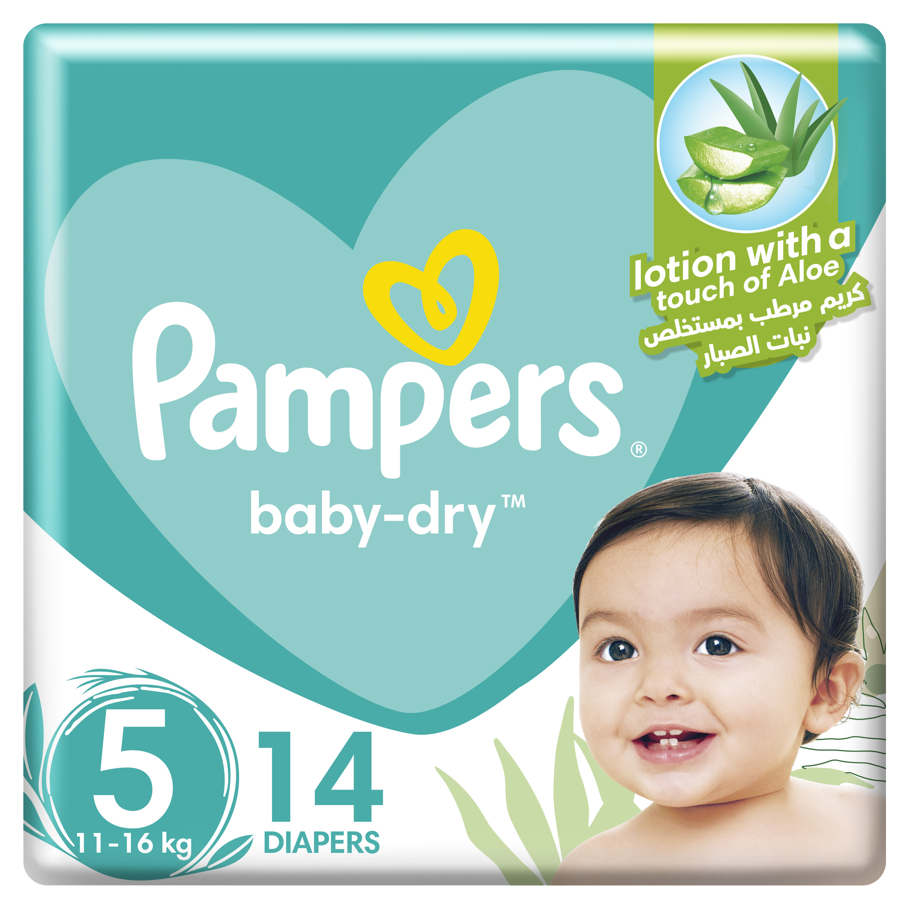 Pampers No5 - 14's