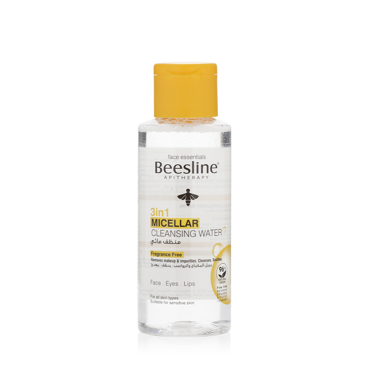 Beesline 3in1 Micellar Cleansing Water 100ml