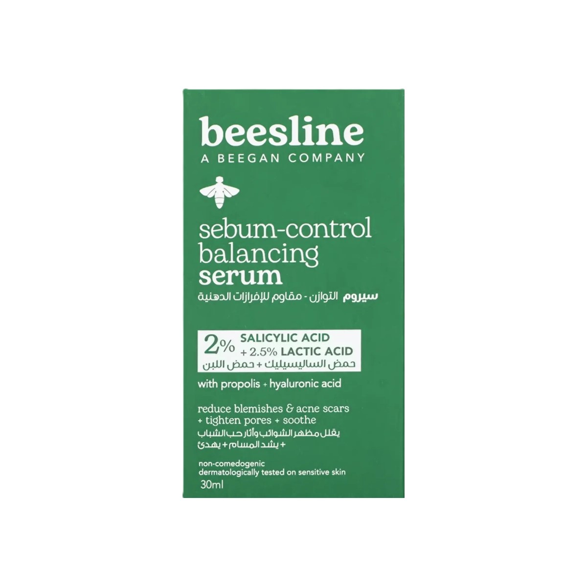 Beesline Sebum Control Balancing Serum 30ml