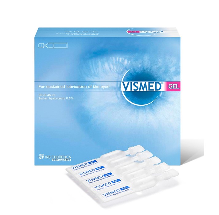 Vismed Eye Gel 0.45ml X 20s