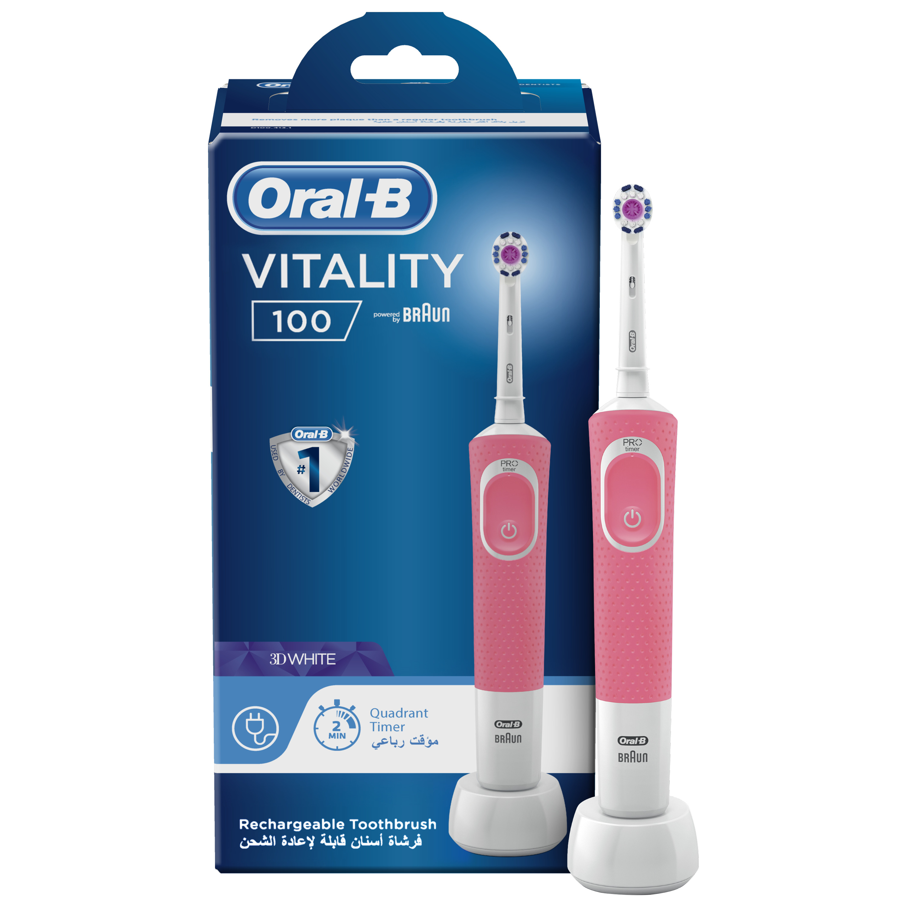 Oral B Vitality 100 Rechargeable 3D White Toothbrush