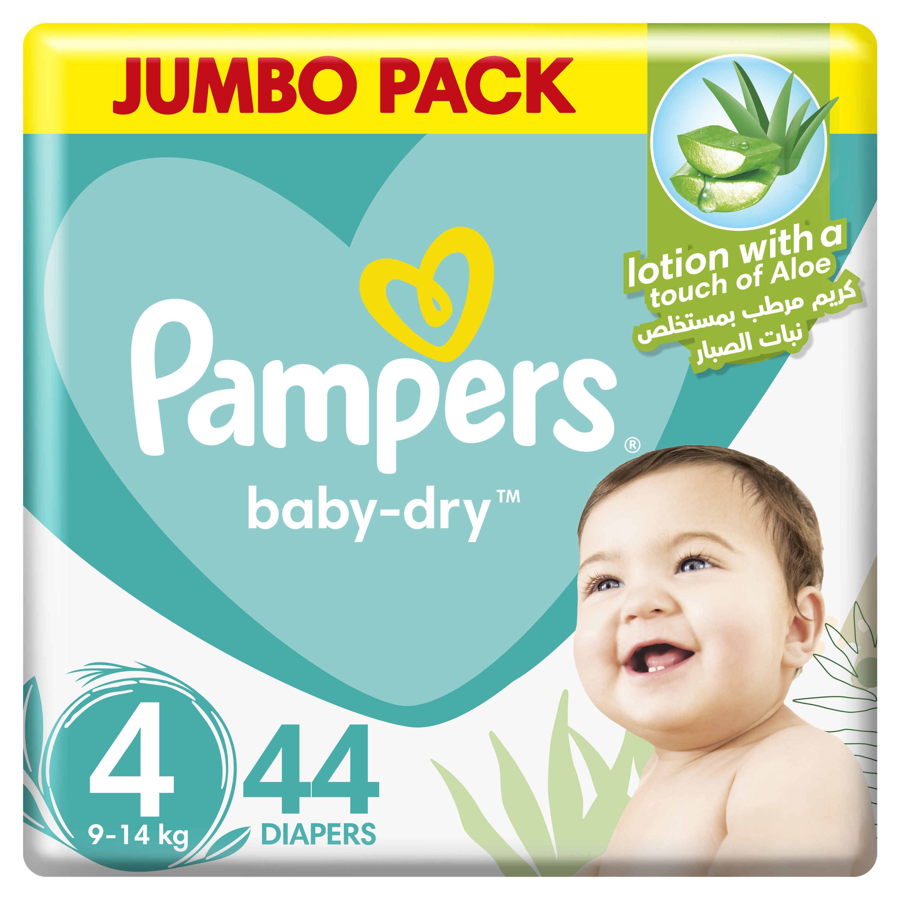 Pampers Value Pack Maxi S4 3x44