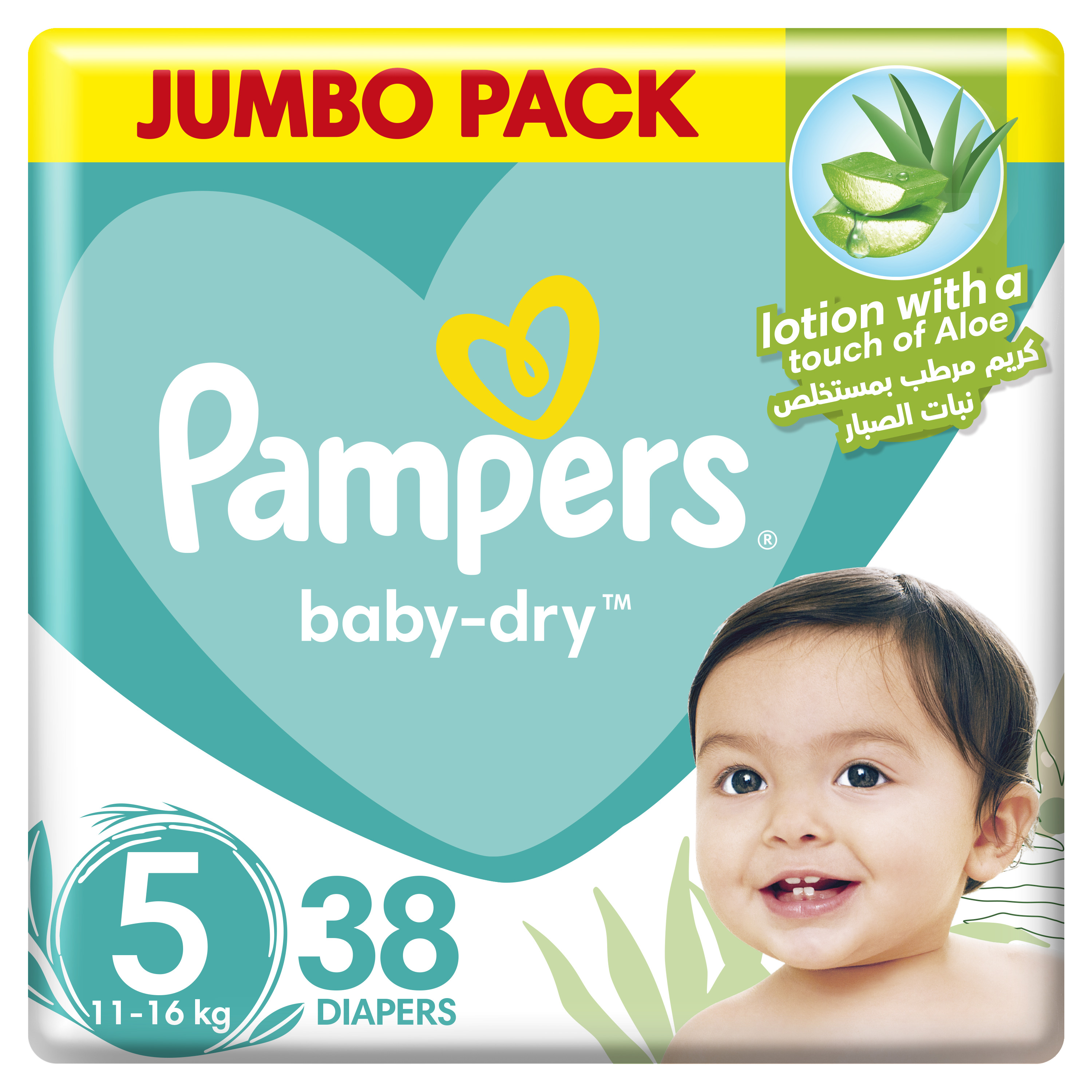 Pampers Baby-Dry Diapers with Aloe Vera Lotion, Size 5, 11-16 kg, 38 Diapers