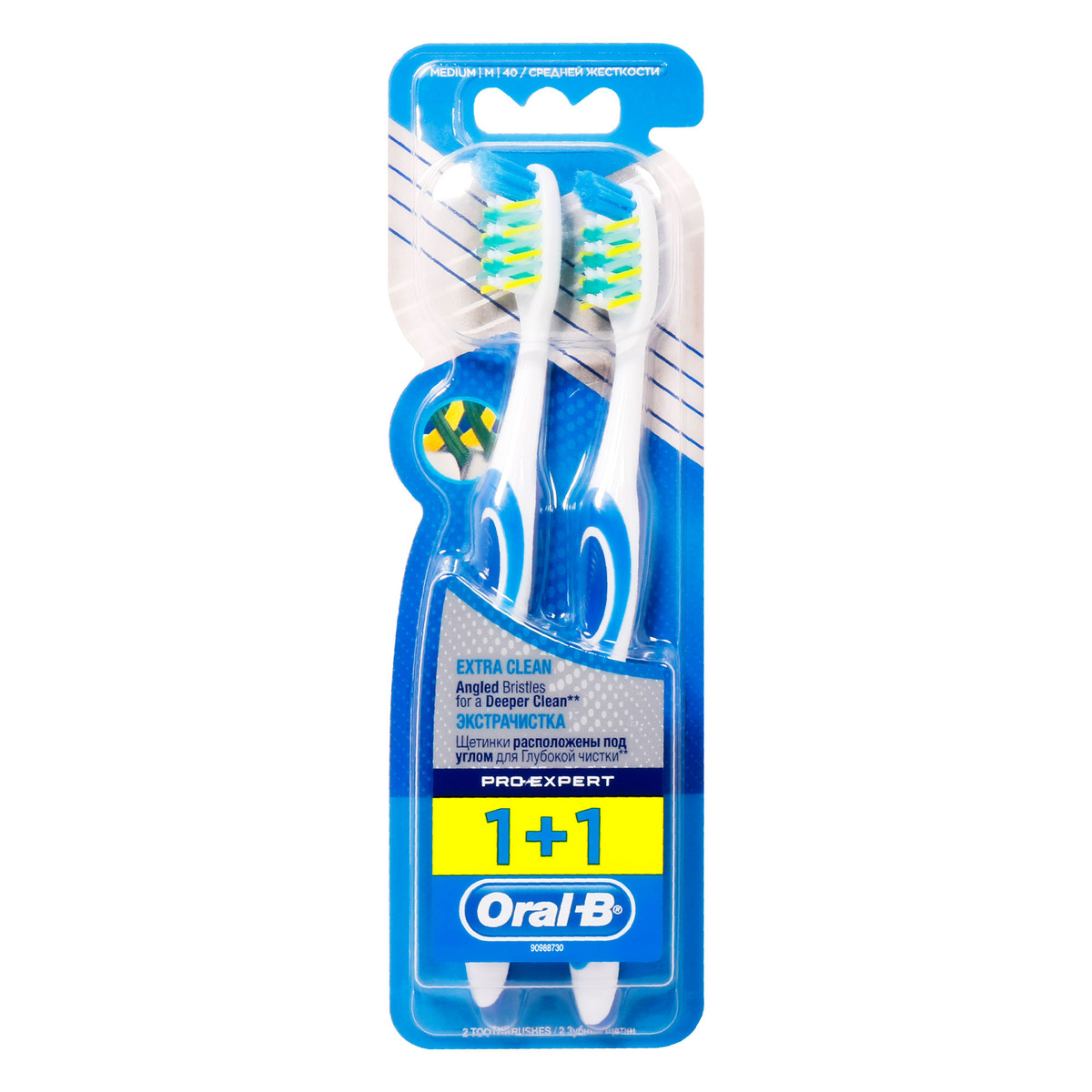 Oral-B Pro-expert Extra Clean Manual Toothbrush, 40 medium, Pack of 2