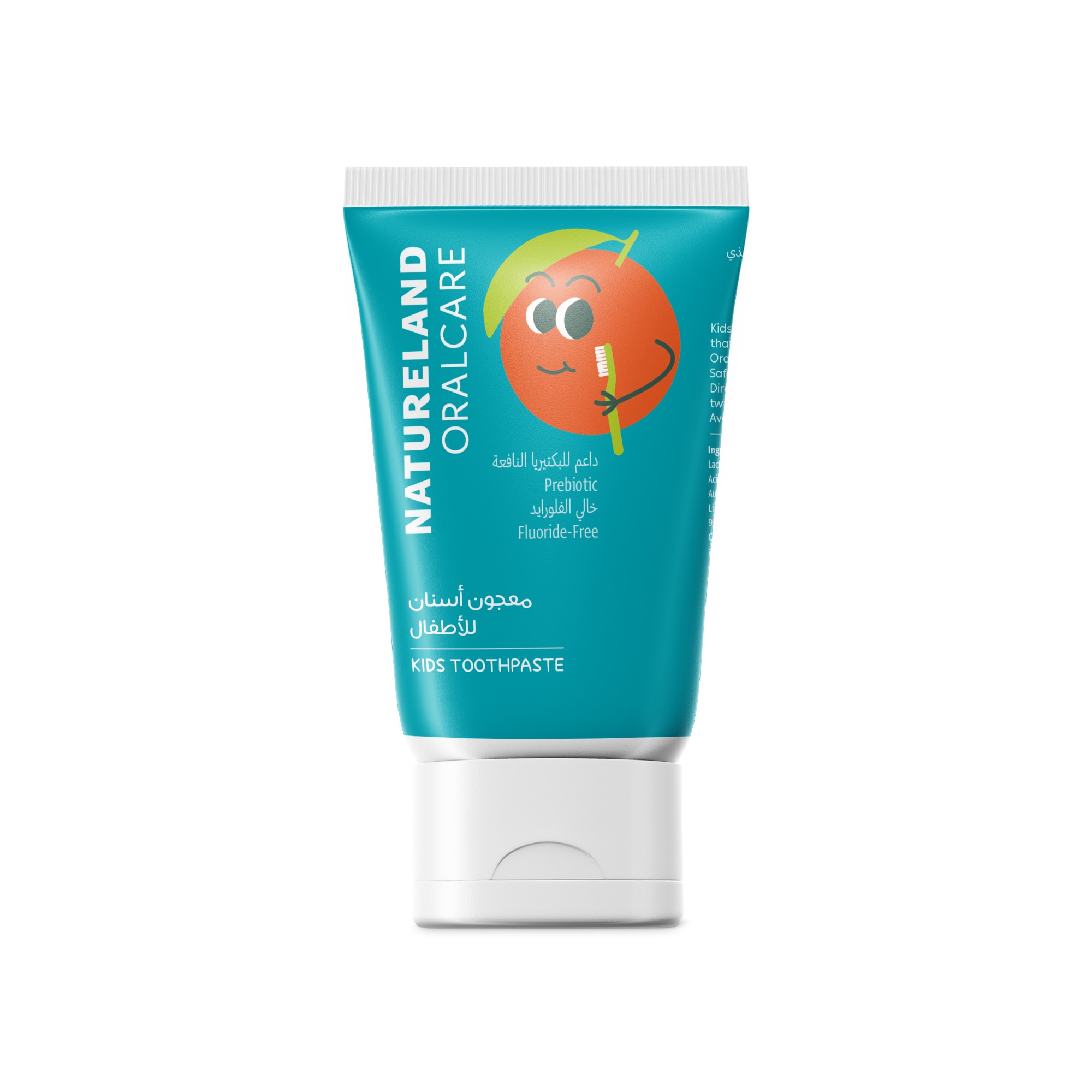 Natureland Kids Toothpaste 50ml