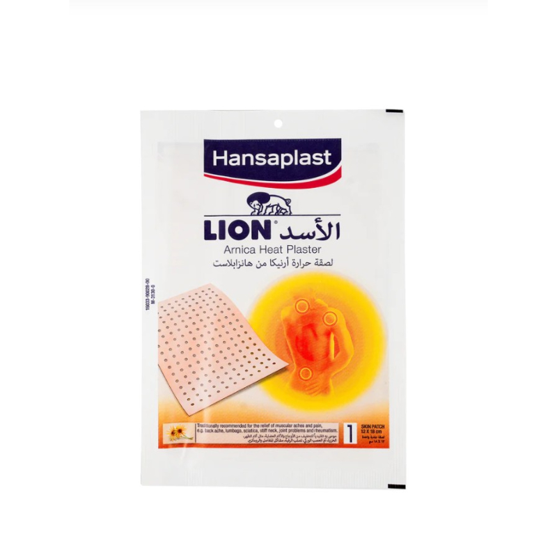 Hansaplast Lion Arnica Heat Plaster 1pc