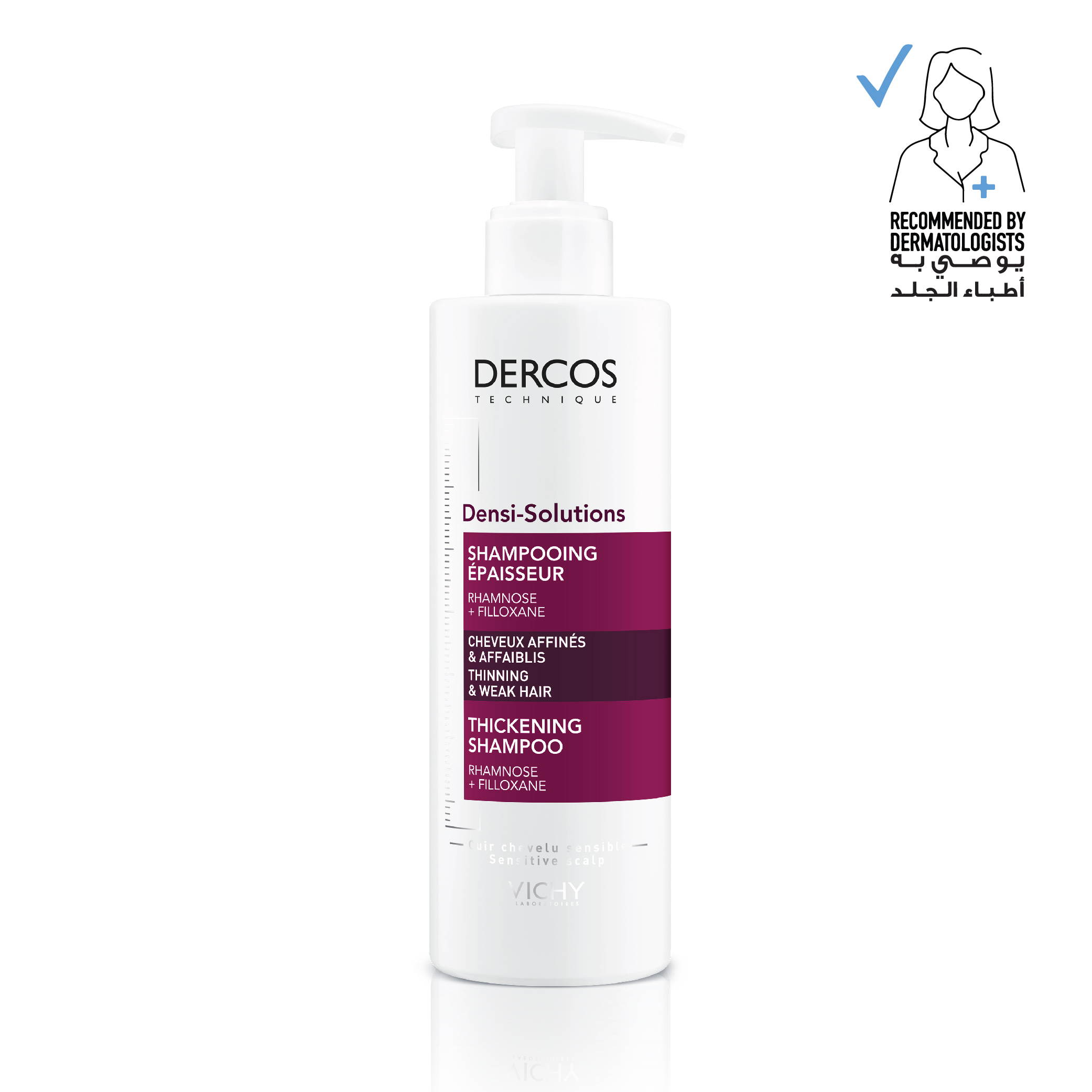 Vichy Dercos Densi Solutions Thickening Shampoo 250ml