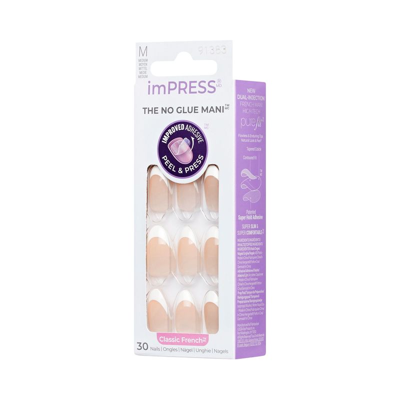 أظافر اصطناعية