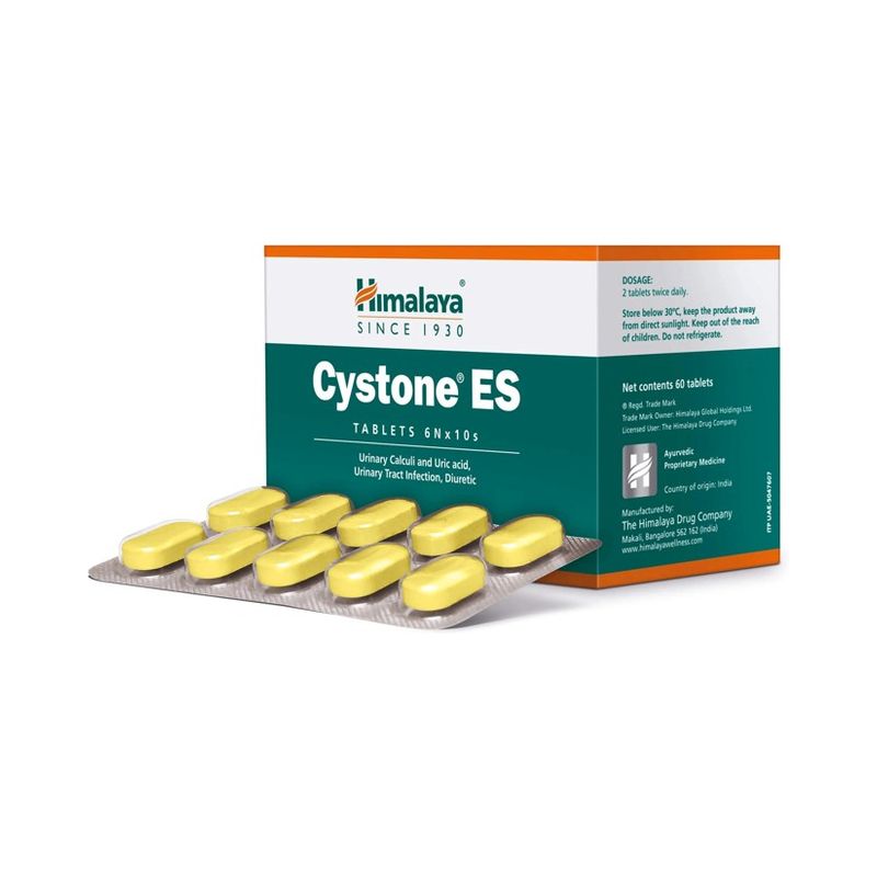 أقراص سيستون إي إس - 60 كبسولة