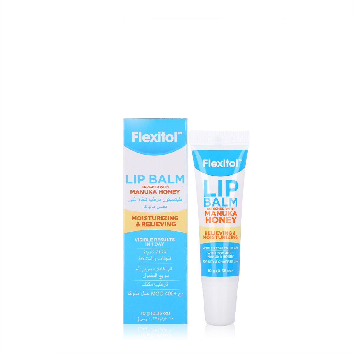 فليكسيتول بلسم الشفاه - عسل المانوكا 10جم