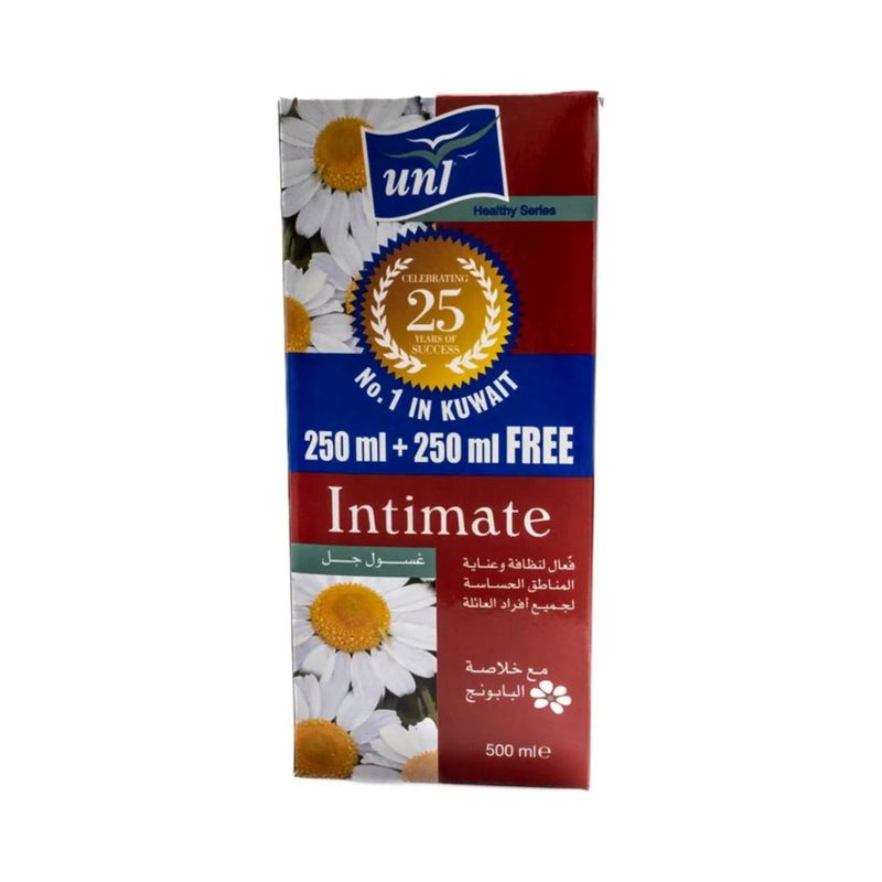 يوني غسول للمناطق الحساسة 500 مل