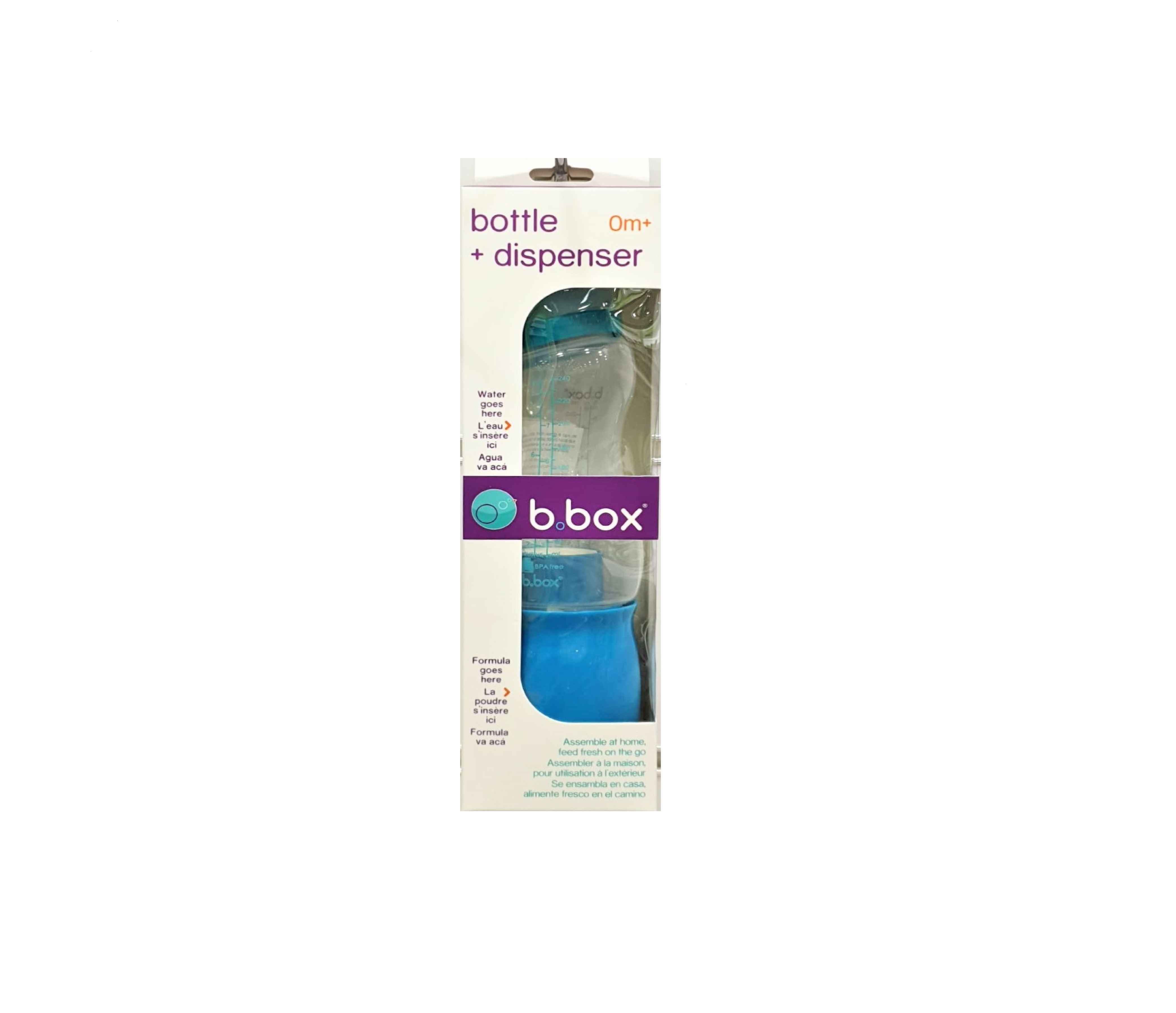 T&S Baby Bottle Disp.AquaGroov