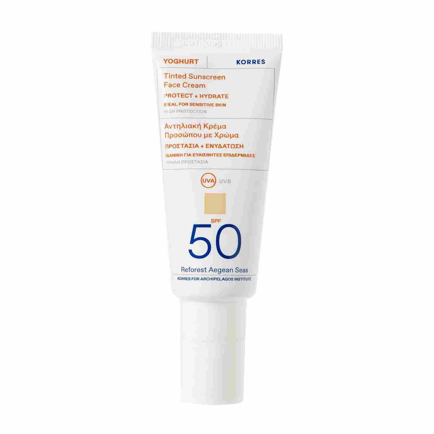 Korres Yoghurt Face Sunscreen Spf50 40Ml