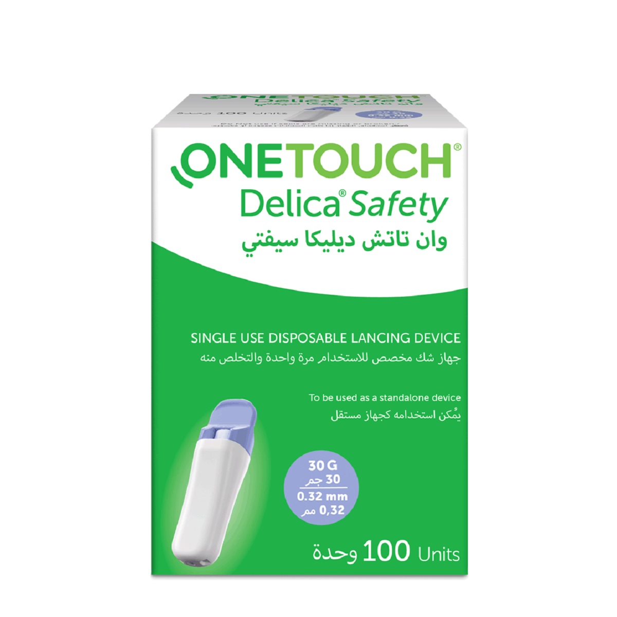 The OneTouch® Delica® Safety