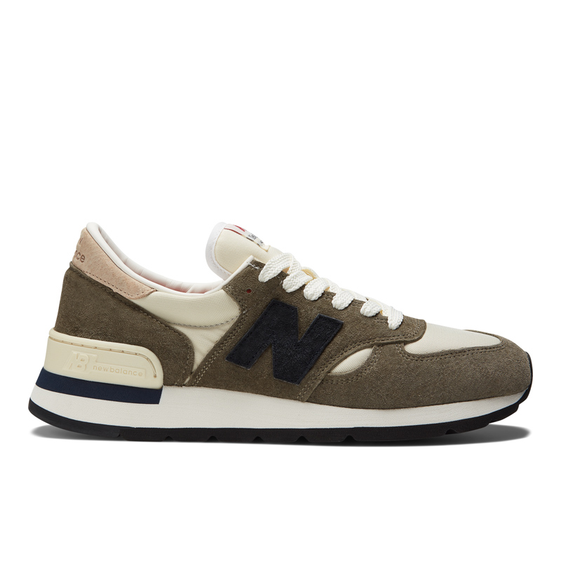 New balance 2025 kuwait online