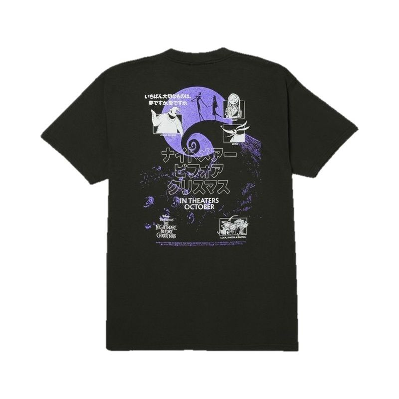 HUF NIGHTMARE T-SHIRT
