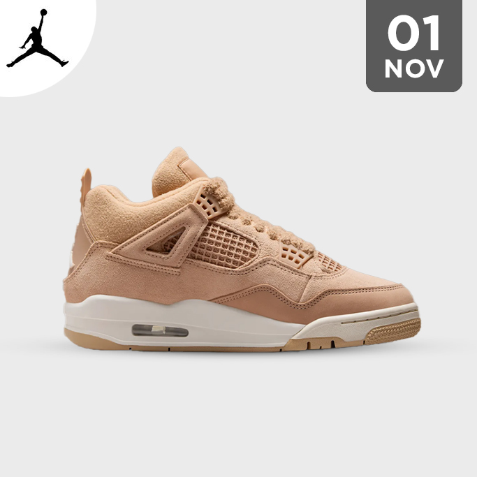 Air Jordan 4 &ldquo;Cozy Girl&rdquo;