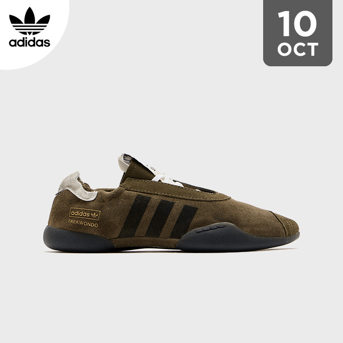 ADIDAS TAEKWONDO MEI X Song for the Mute "BROWN"