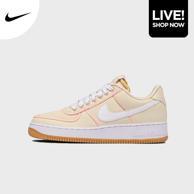 Nike Air Force 1 '07 Low Premium 'Light Cream Gum'