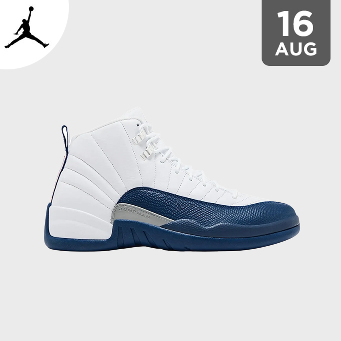 Air Jordan 12 &ldquo;French Blue&rdquo;