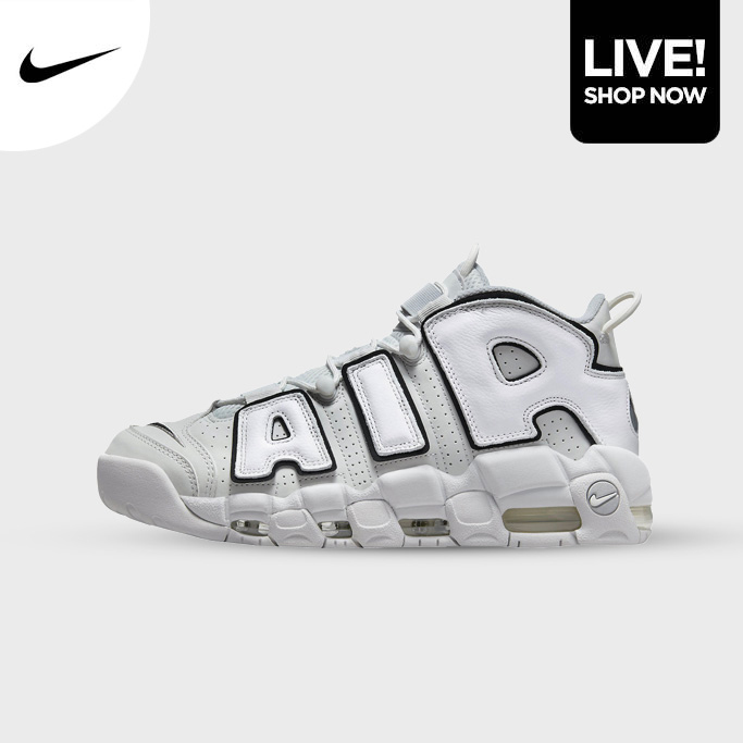 NIKE AIR MORE UPTEMPO PHOTON DUST