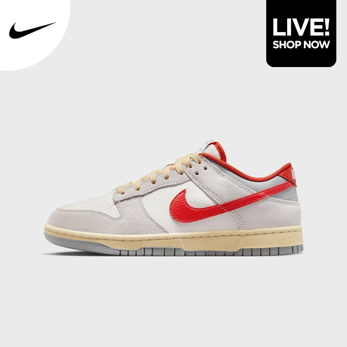 NIKE DUNK LOW 85 ATHLETIC DEPARTMENT
