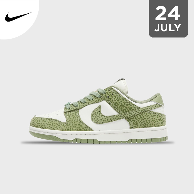 Nike Dunk Low  Safari Oil Green