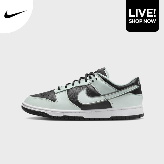 Nike Dunk Low Premium “Dark Smoke Grey