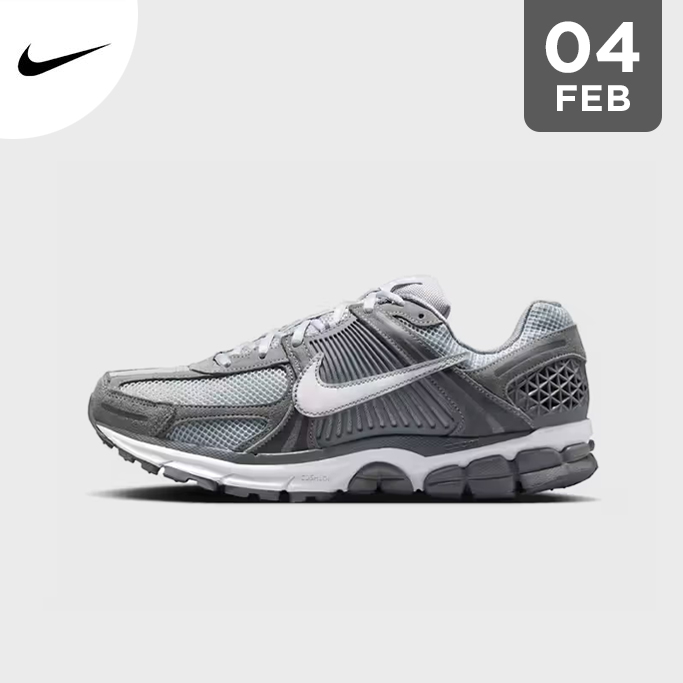 Nike Zoom Vomero 5 "Cool Grey"