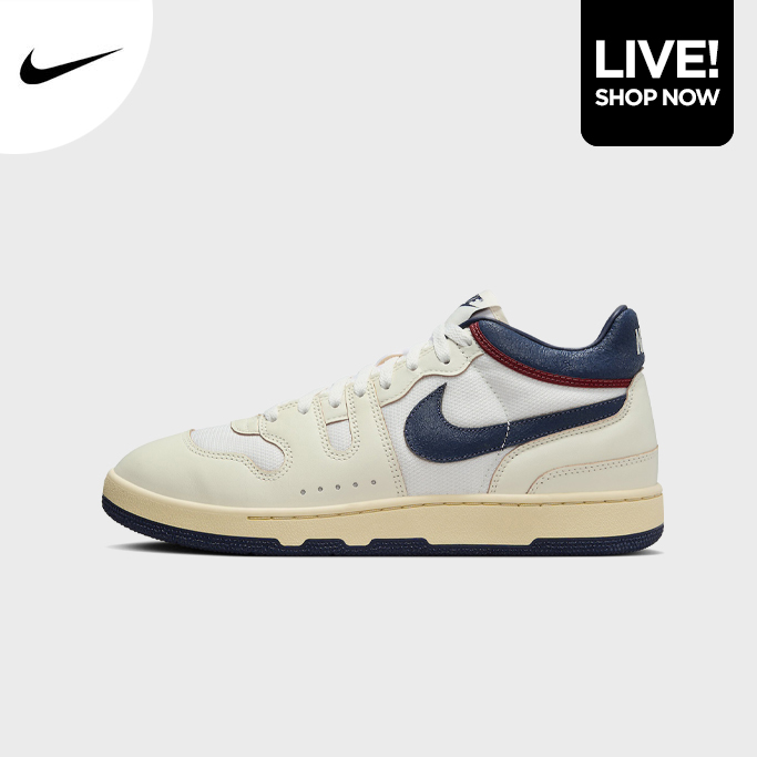 Nike Mac Attack BETTER WITH AGE