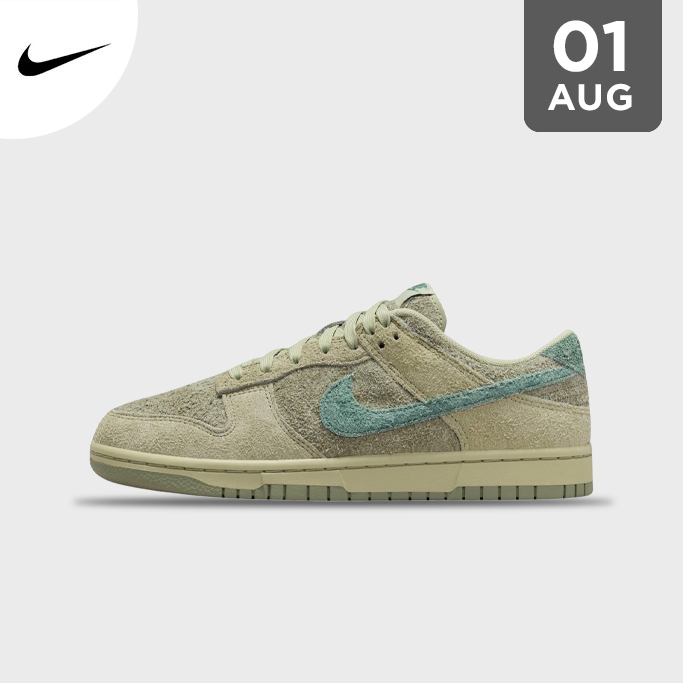 Nike Dunk Low  Olive Aura