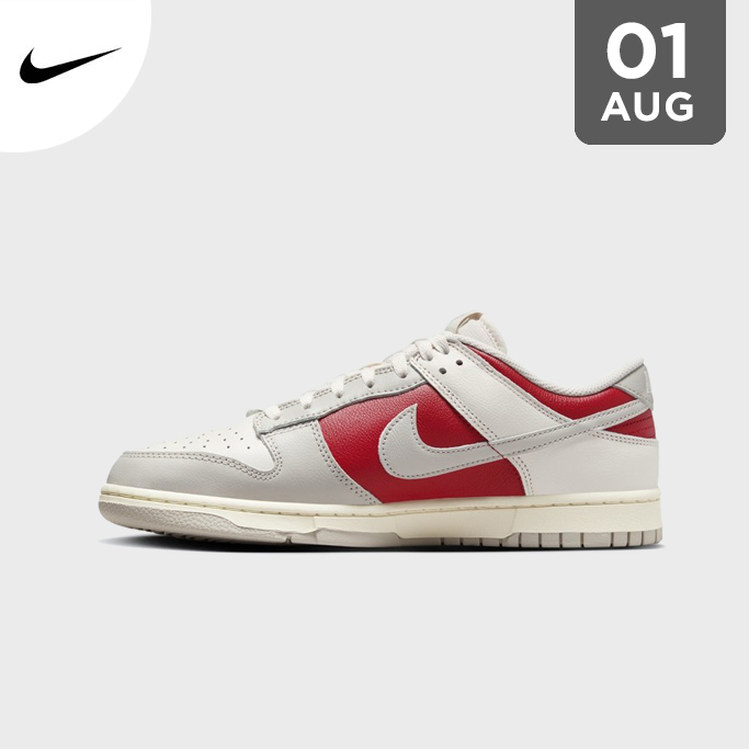 Nike Dunk Low  Ivory Ultraman