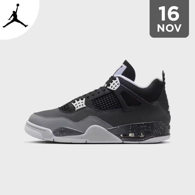 Air Jordan 4 Fear