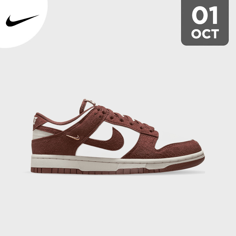 Nike Dunk Low "Red Sepia"