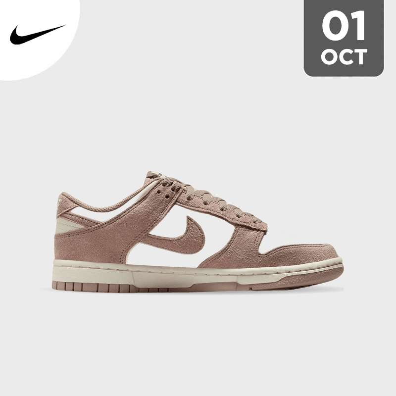 Nike Dunk Low "Malt"