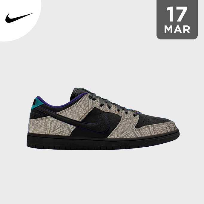 Nike SB Dunk Low x Dashawn Jordan "String"