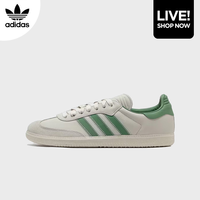 Adidas X Pharrell Williams Humanrace Samba