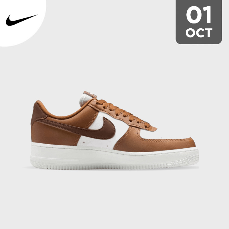 Nike Air Force 1 "Hazelnut"