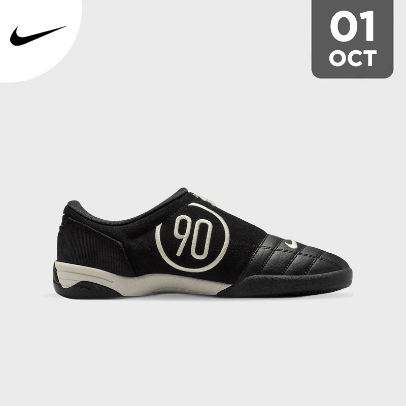 Nike Total 90 III "Black/Sail"