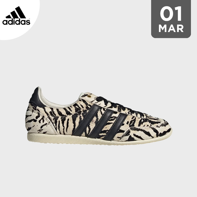 Adidas Japan "Zebra"