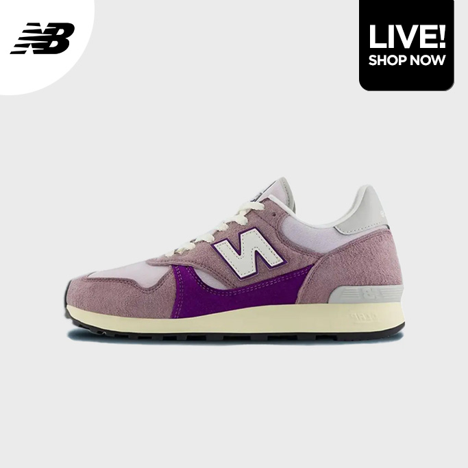 New Balance 475 ‘Ice Wine’