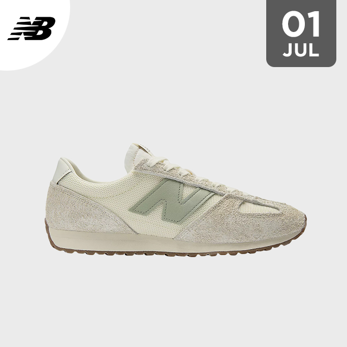 New Balance 471 Angora Garter Snake
