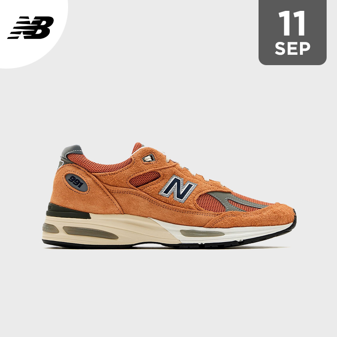 New Balance 991v2 Made In UK &ldquo;Gold Earth&rdquo;