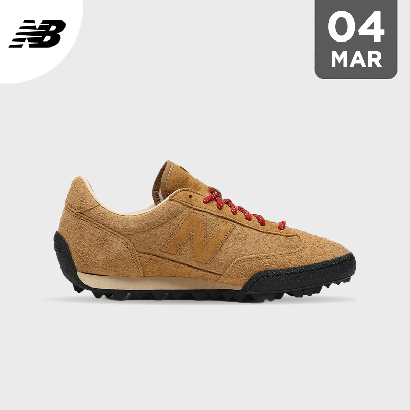 New Balance Gator Run "Timberwolf"